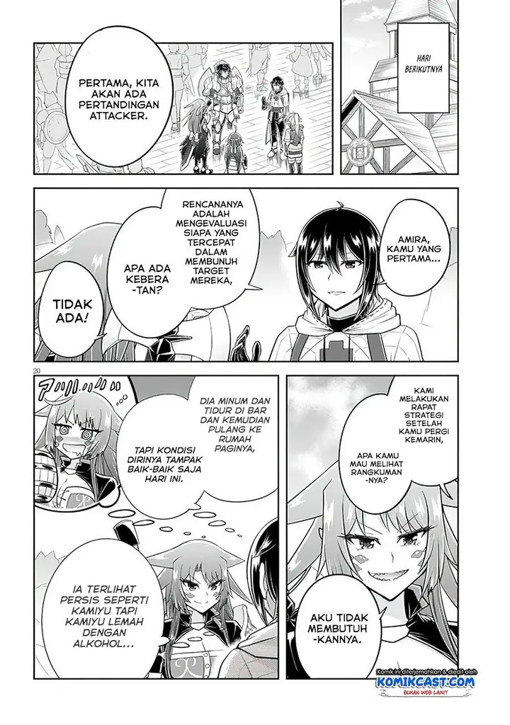 image-komik-live-dungeon-chapter-50-19/29