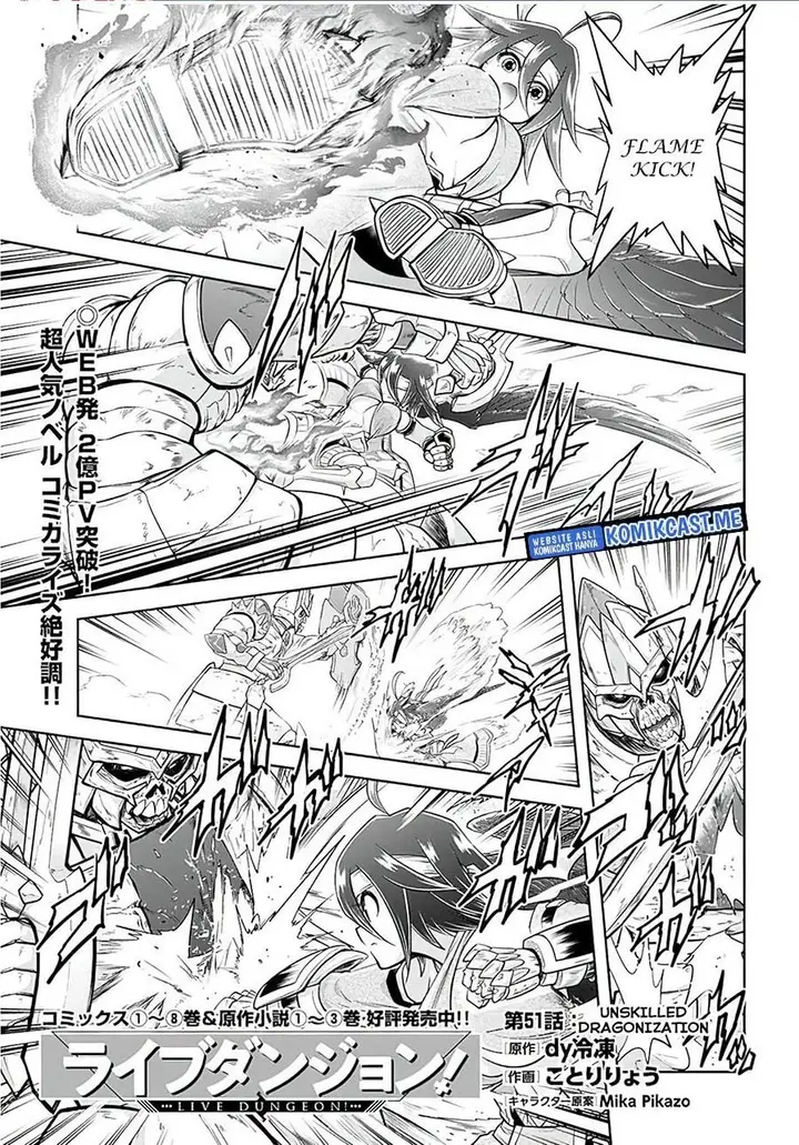 image-komik-live-dungeon-chapter-51-0/28