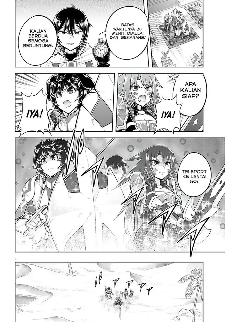 image-komik-live-dungeon-chapter-51-7/28