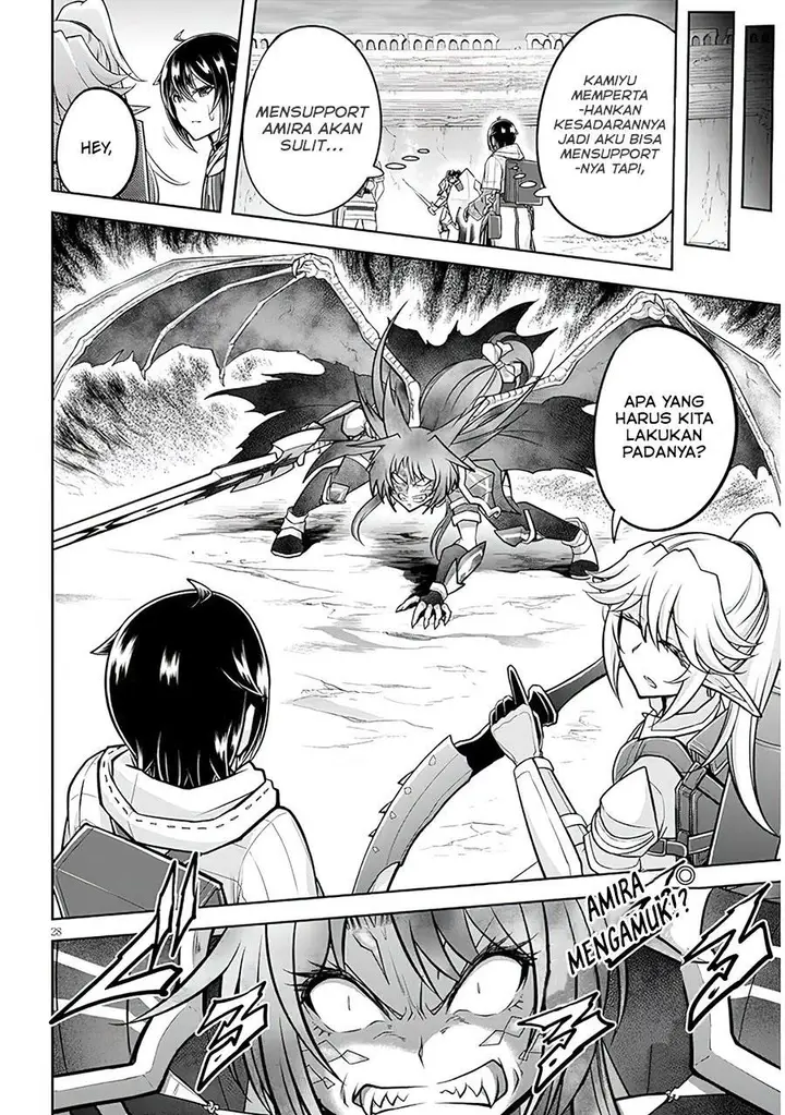 image-komik-live-dungeon-chapter-51-27/28