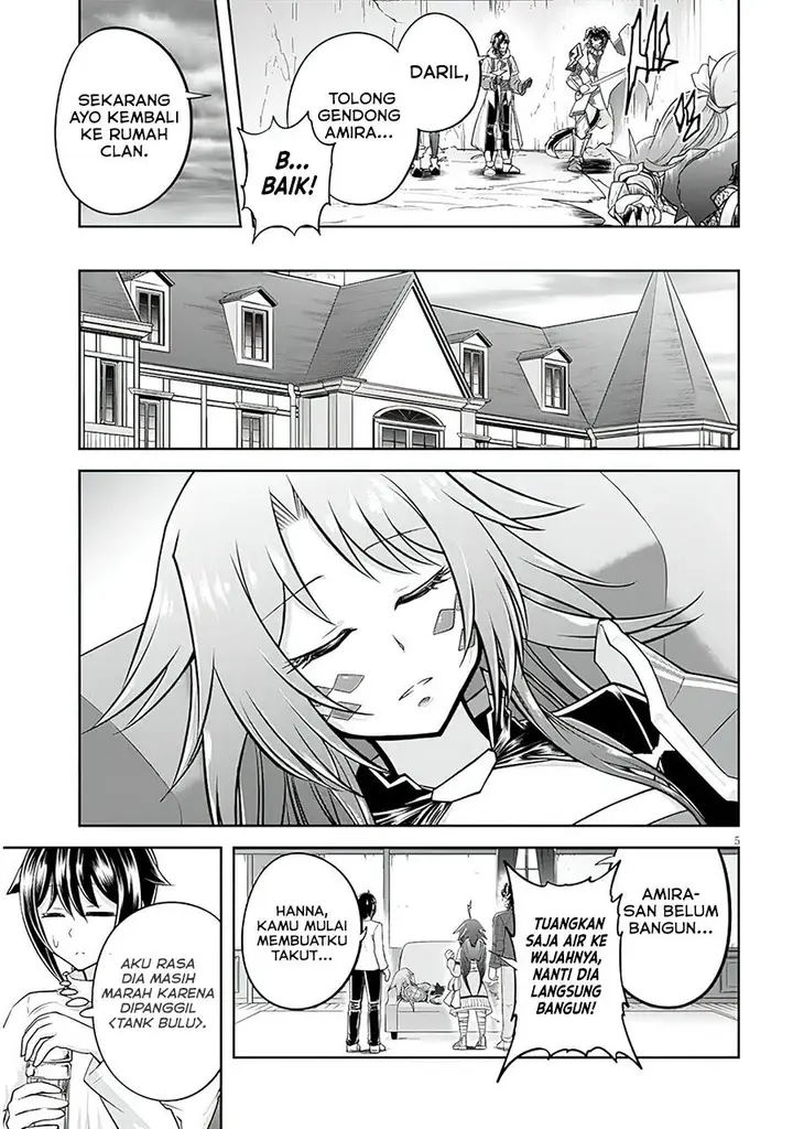 image-komik-live-dungeon-chapter-52-4/16