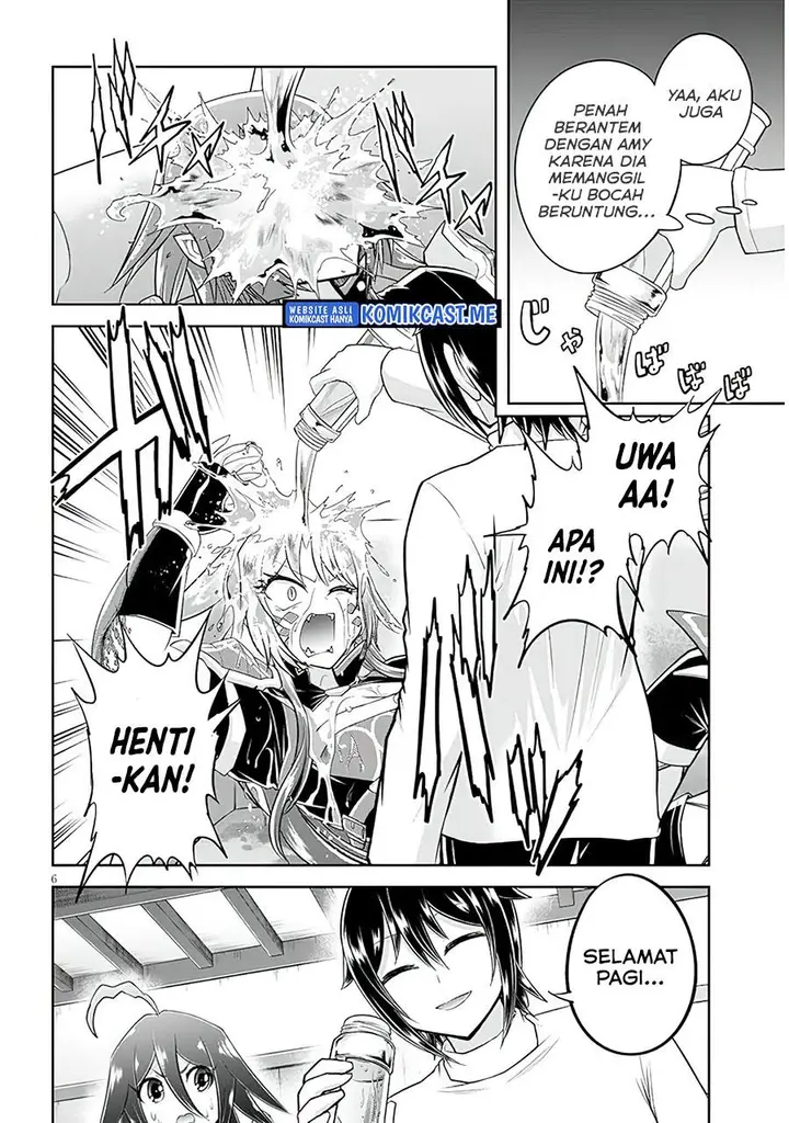 image-komik-live-dungeon-chapter-52-5/16