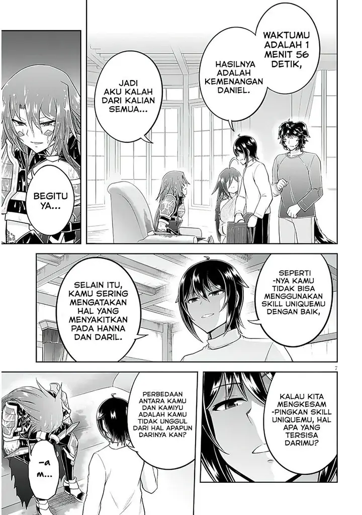 image-komik-live-dungeon-chapter-52-6/16