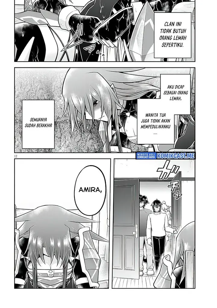 image-komik-live-dungeon-chapter-52-11/16