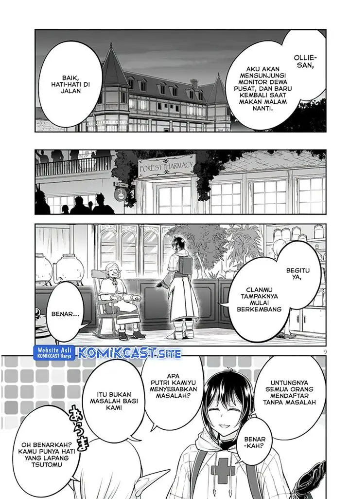 image-komik-live-dungeon-chapter-53-8/26