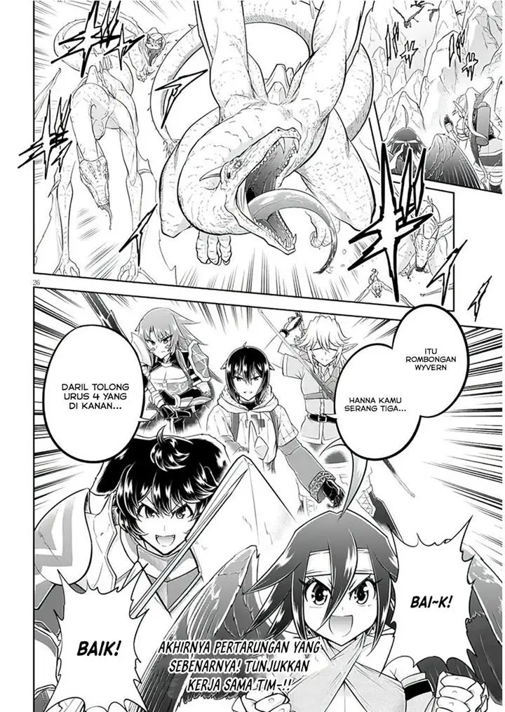 image-komik-live-dungeon-chapter-53-25/26