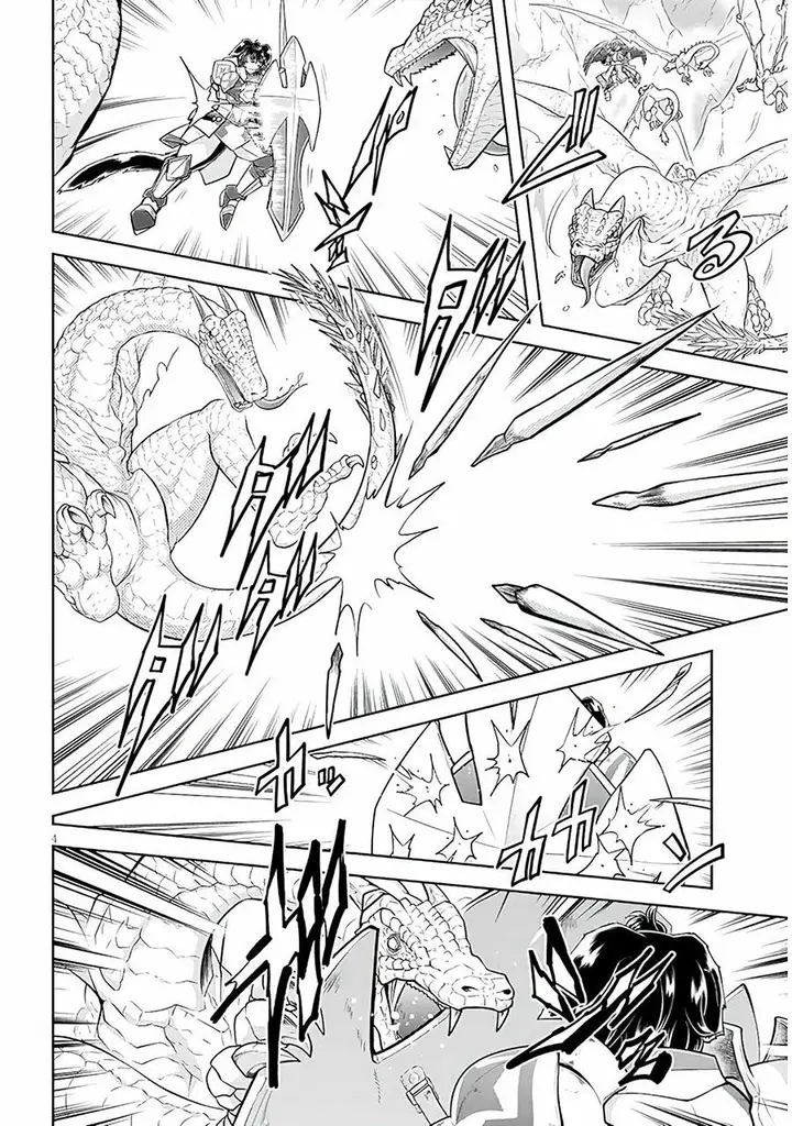 image-komik-live-dungeon-chapter-54-3/30