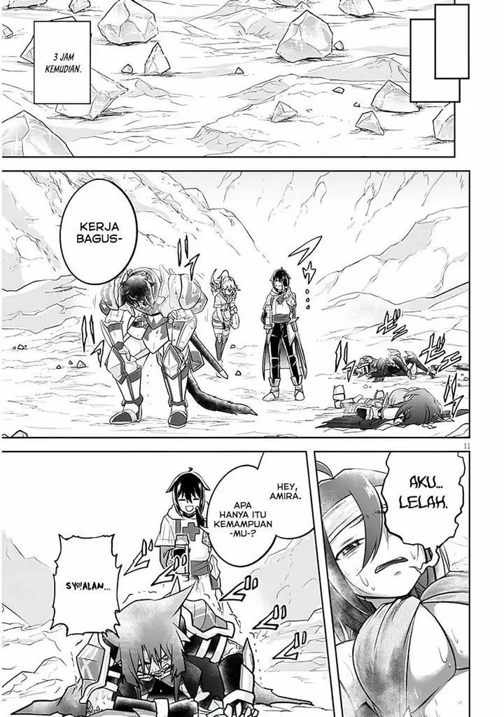 image-komik-live-dungeon-chapter-54-10/30