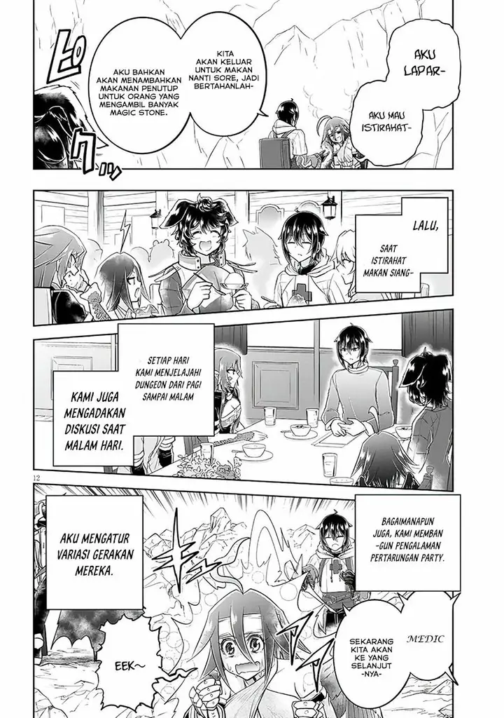 image-komik-live-dungeon-chapter-54-11/30