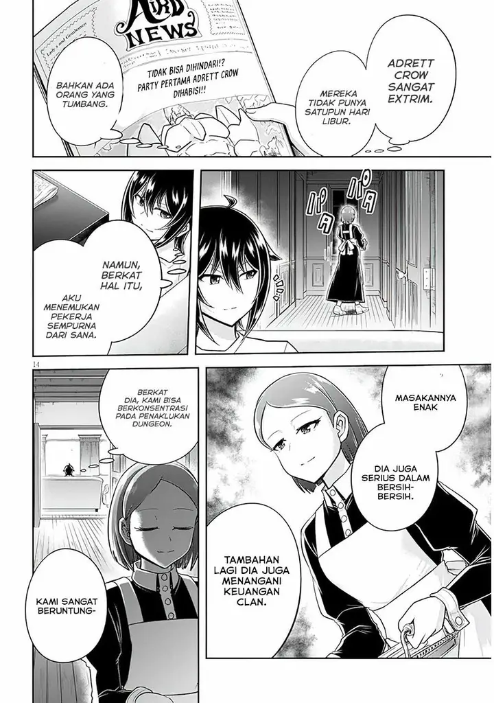 image-komik-live-dungeon-chapter-54-13/30