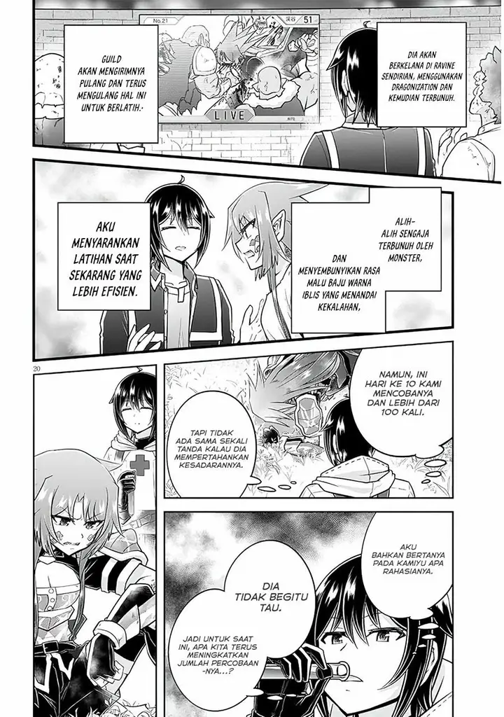 image-komik-live-dungeon-chapter-54-19/30