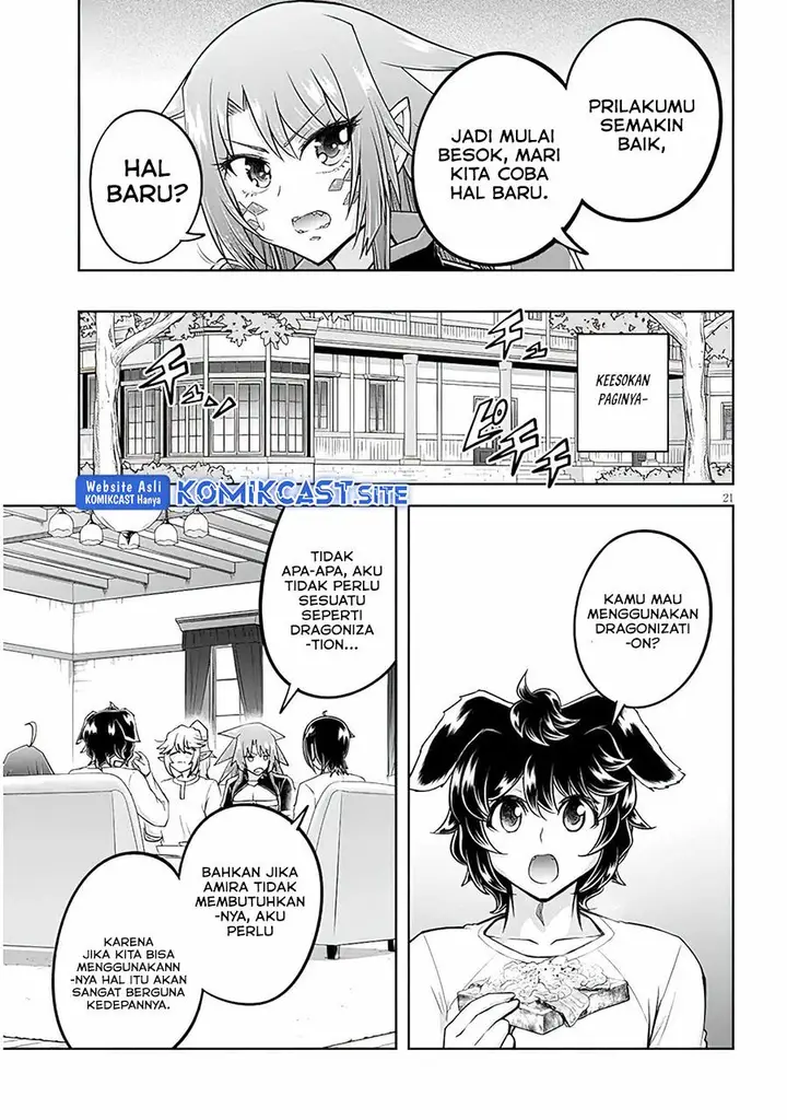 image-komik-live-dungeon-chapter-54-20/30