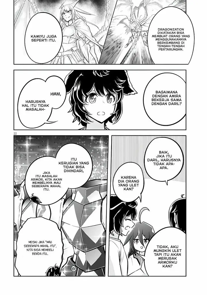 image-komik-live-dungeon-chapter-54-21/30