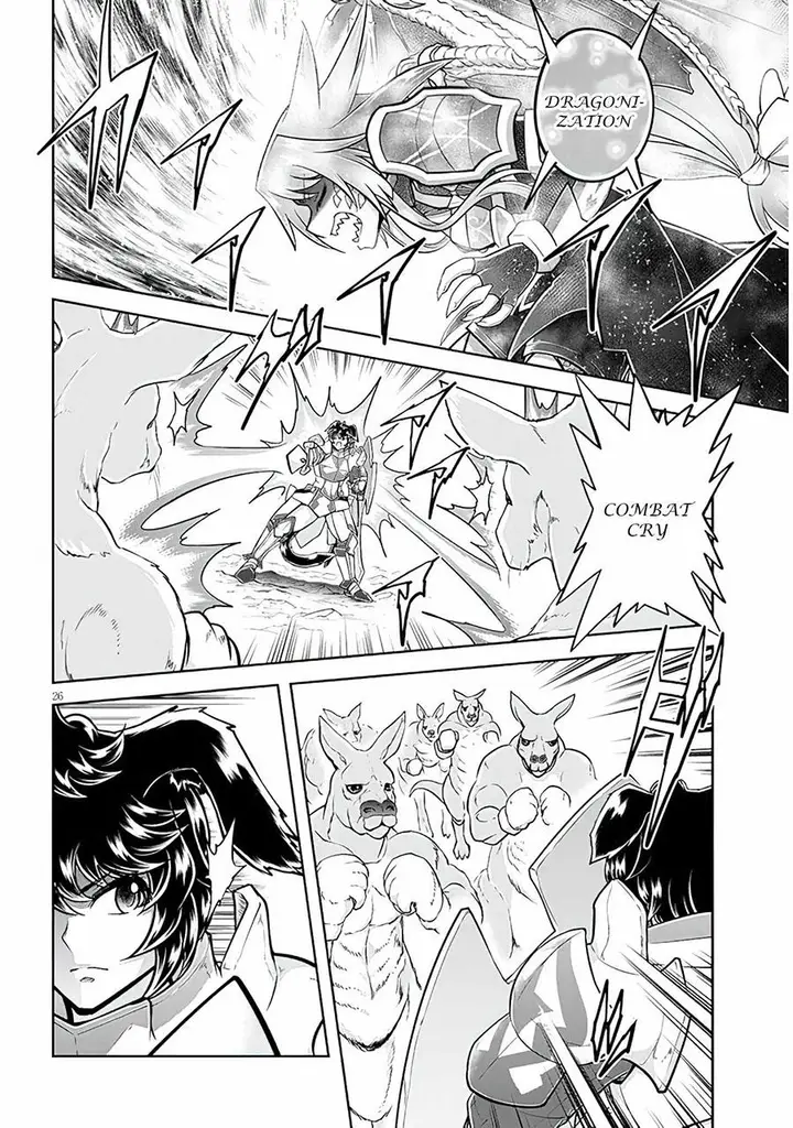 image-komik-live-dungeon-chapter-54-25/30