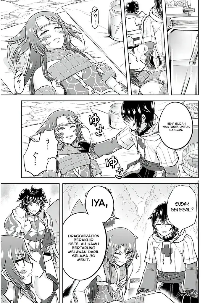 image-komik-live-dungeon-chapter-55-4/28