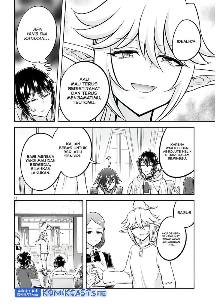 image-komik-live-dungeon-chapter-55-13/28