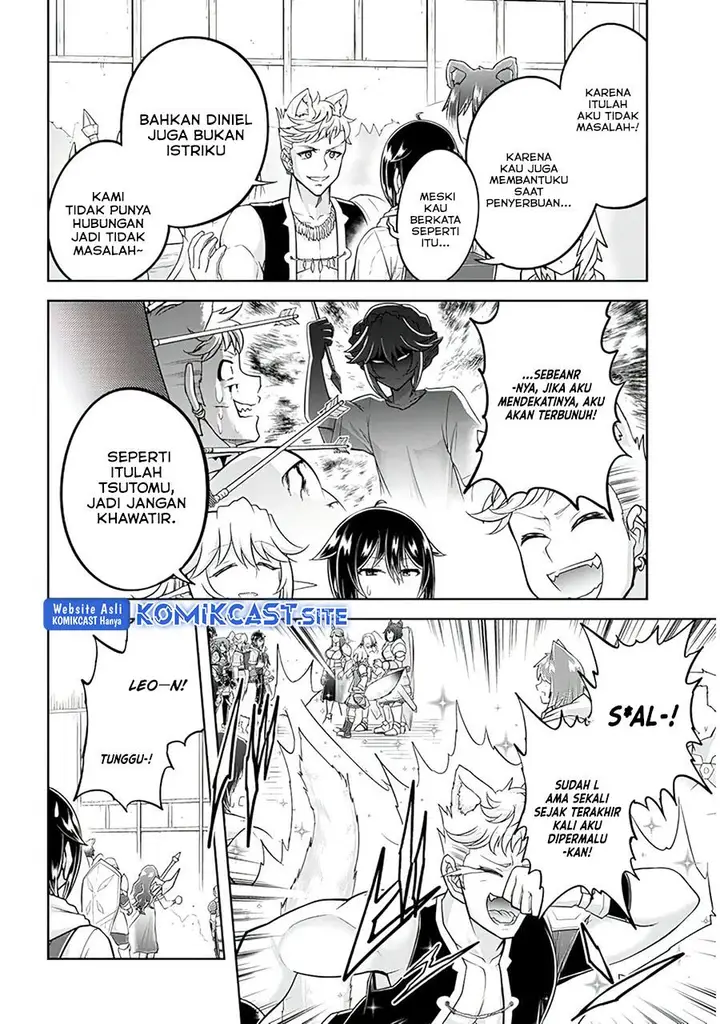 image-komik-live-dungeon-chapter-55-23/28