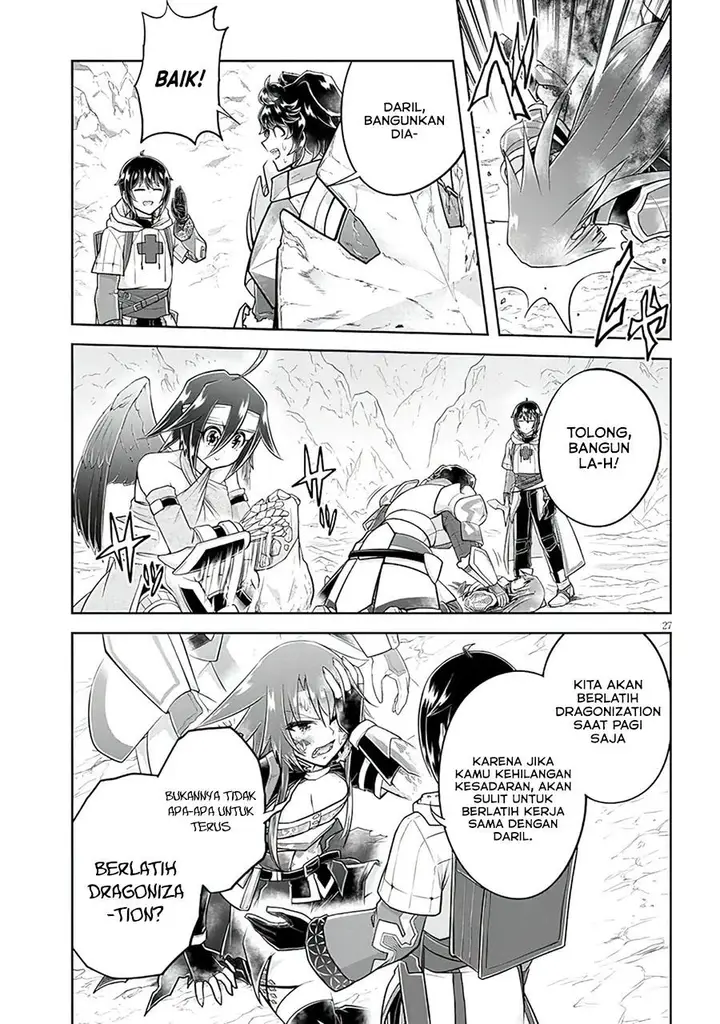 image-komik-live-dungeon-chapter-55-26/28