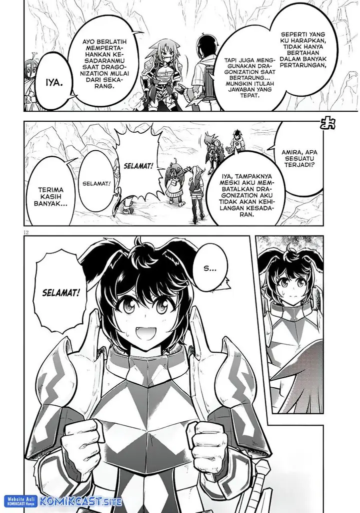 image-komik-live-dungeon-chapter-56-11/28