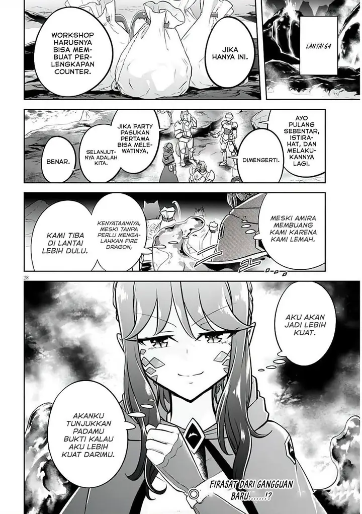 image-komik-live-dungeon-chapter-56-27/28