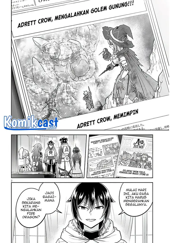 image-komik-live-dungeon-chapter-57-1/25