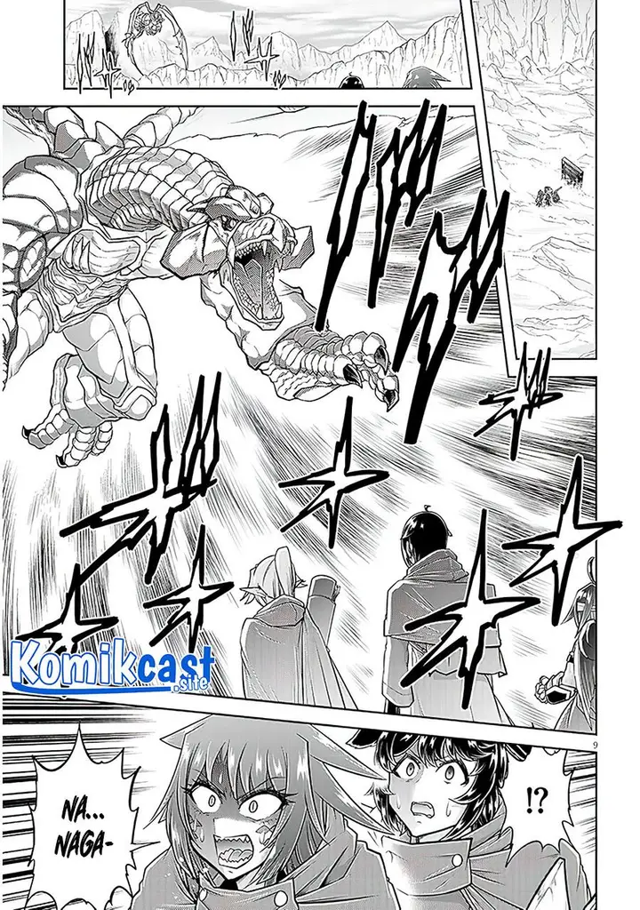 image-komik-live-dungeon-chapter-57-8/25