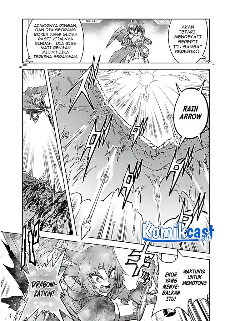 image-komik-live-dungeon-chapter-57-16/25