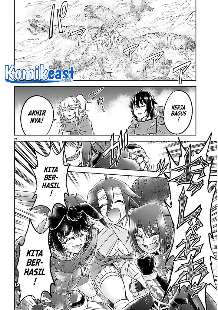 image-komik-live-dungeon-chapter-57-22/25