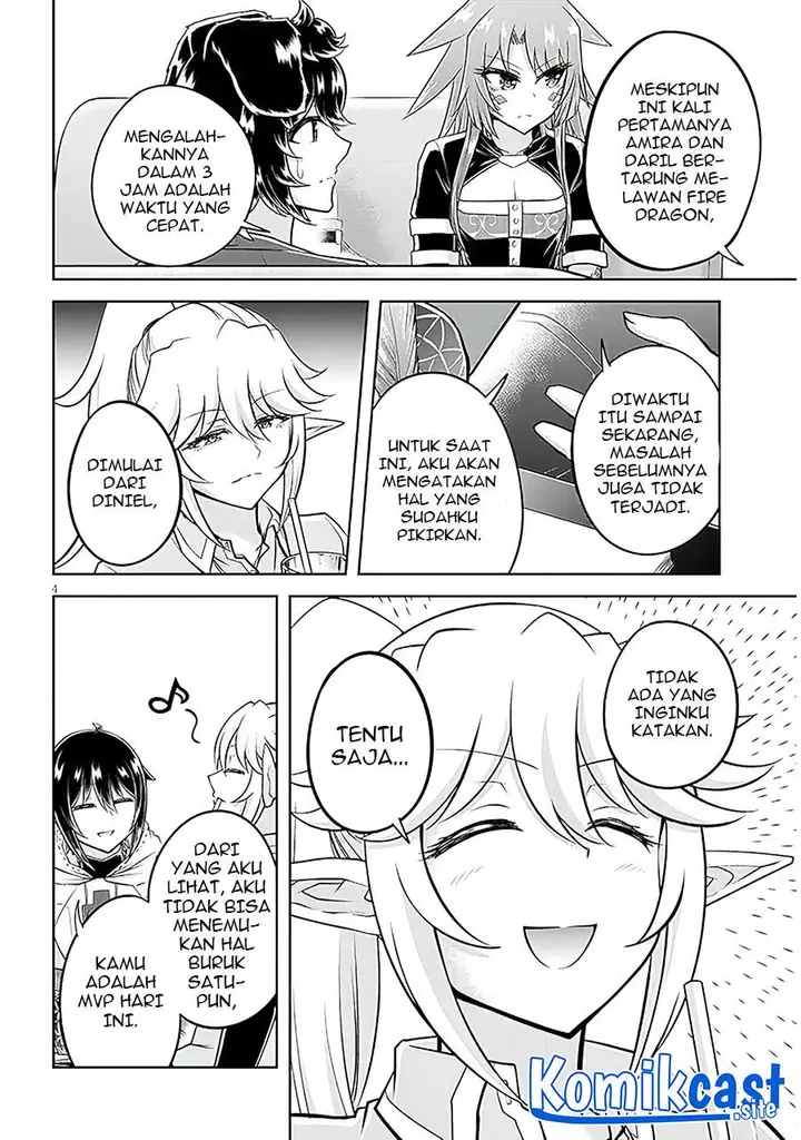 image-komik-live-dungeon-chapter-58-3/14