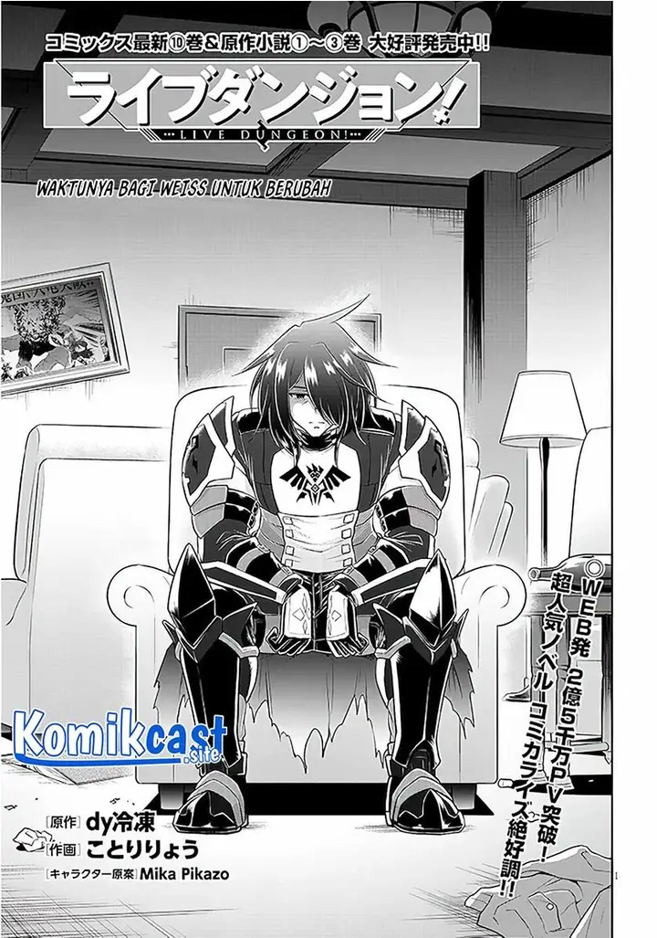 image-komik-live-dungeon-chapter-59-0/33