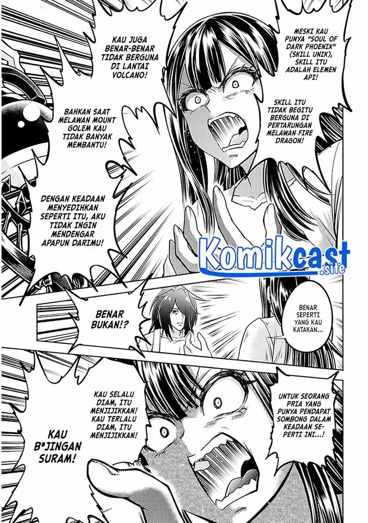 image-komik-live-dungeon-chapter-59-3/33