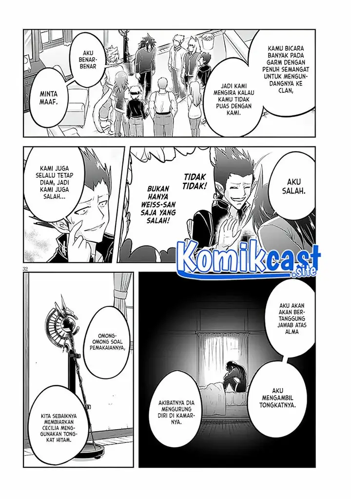 image-komik-live-dungeon-chapter-59-30/33