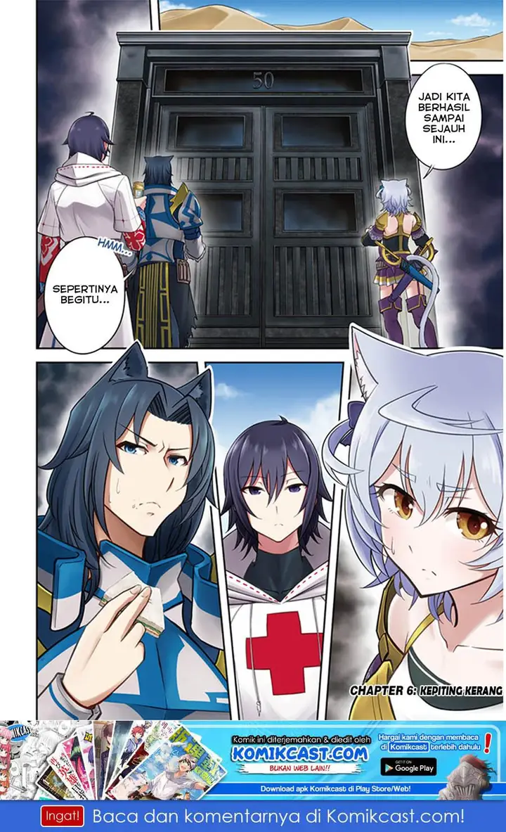 image-komik-live-dungeon-chapter-6-2/26