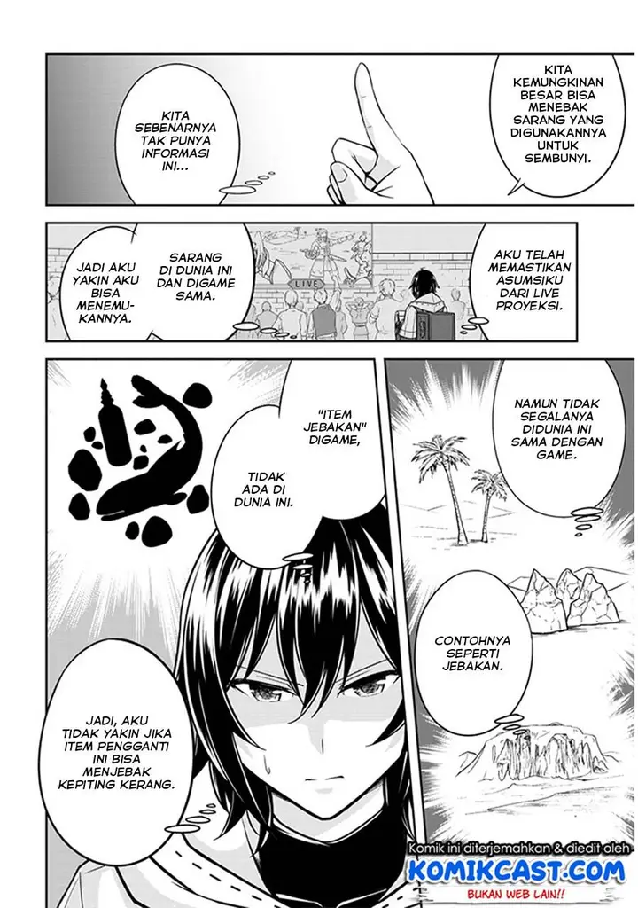 image-komik-live-dungeon-chapter-6-4/26