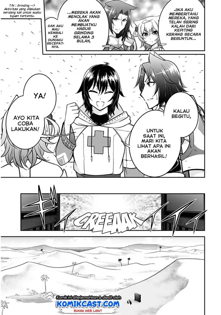 image-komik-live-dungeon-chapter-6-5/26