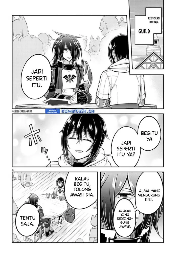 image-komik-live-dungeon-chapter-60-13/26