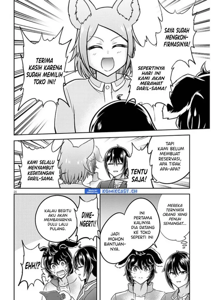 image-komik-live-dungeon-chapter-60-23/26