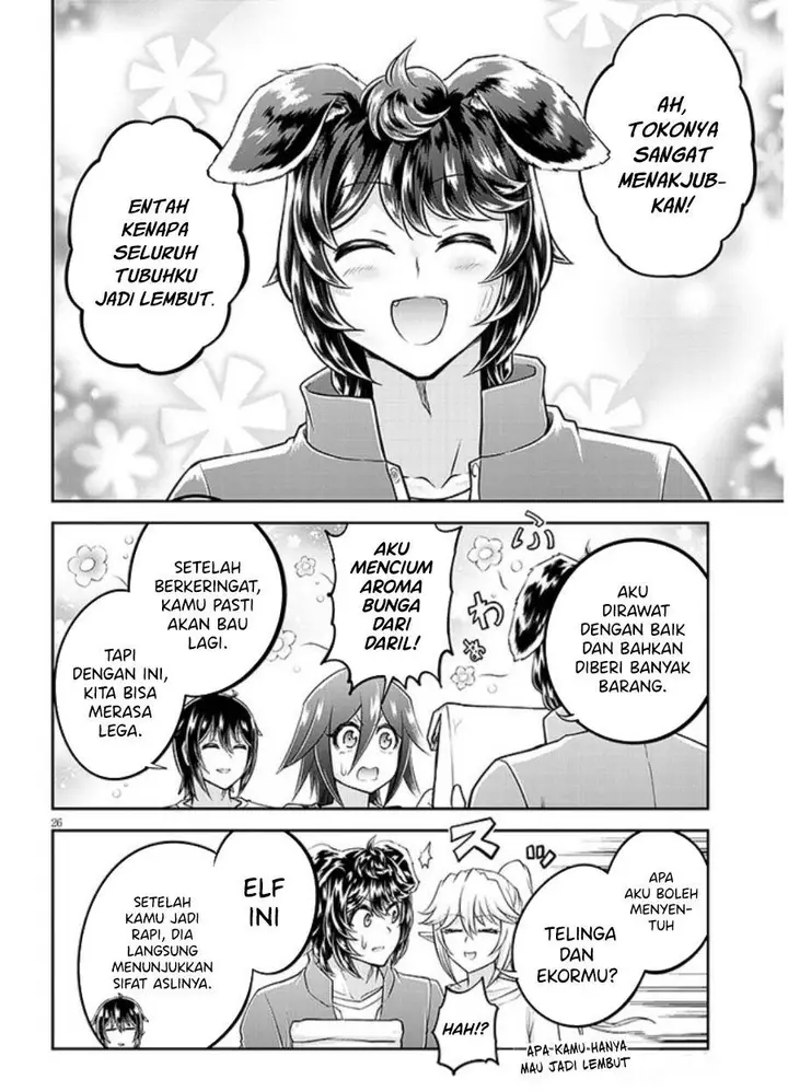 image-komik-live-dungeon-chapter-60-25/26