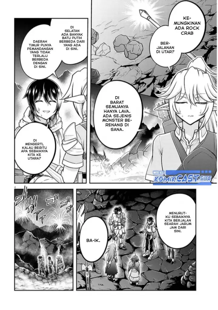 image-komik-live-dungeon-chapter-61-3/26