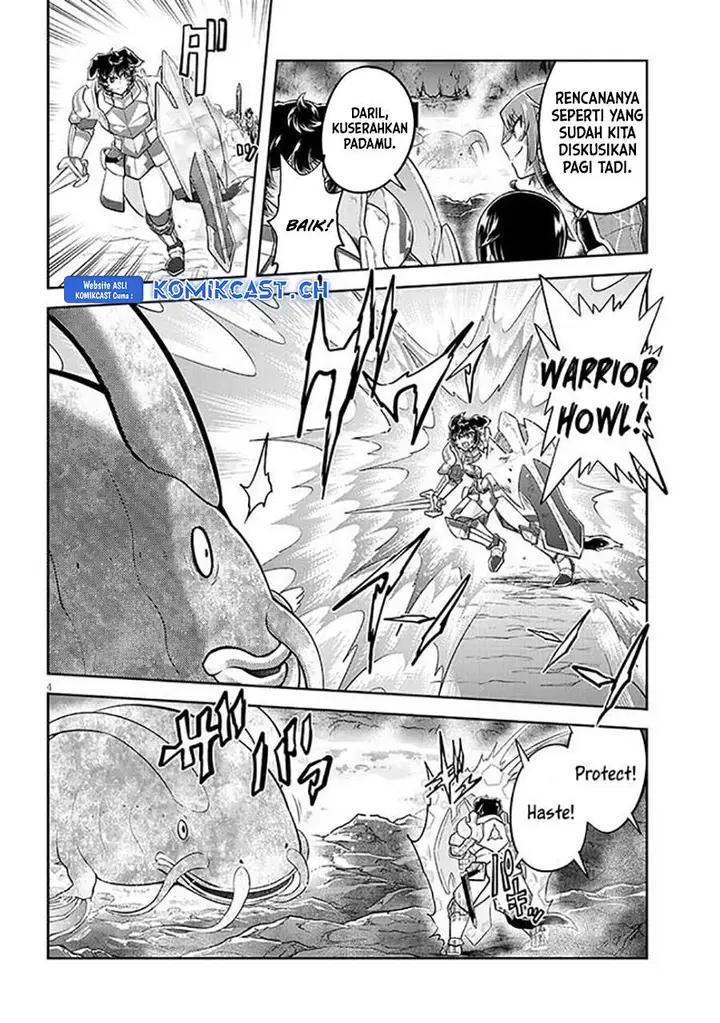 image-komik-live-dungeon-chapter-62-3/26