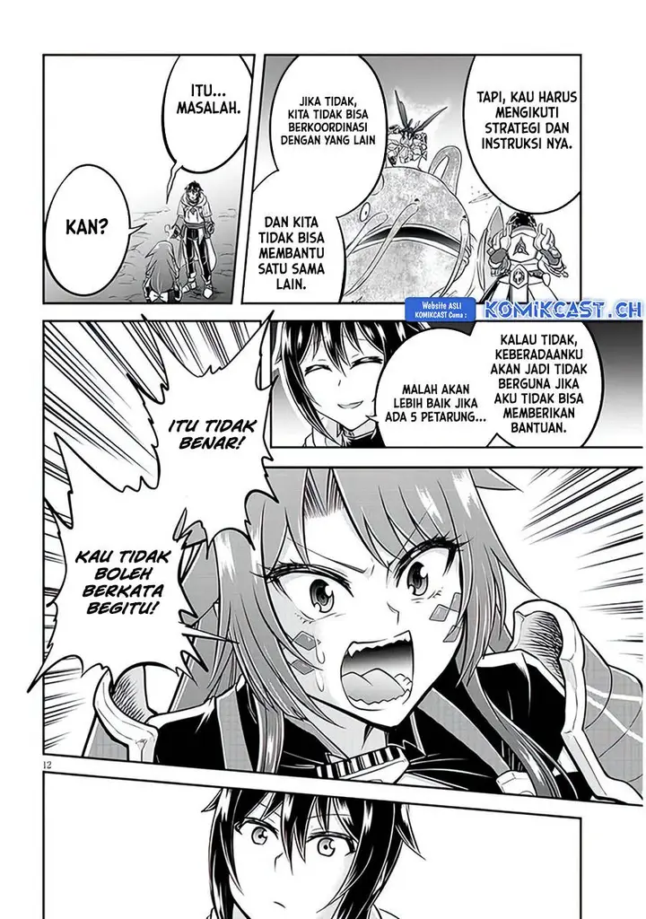 image-komik-live-dungeon-chapter-62-11/26