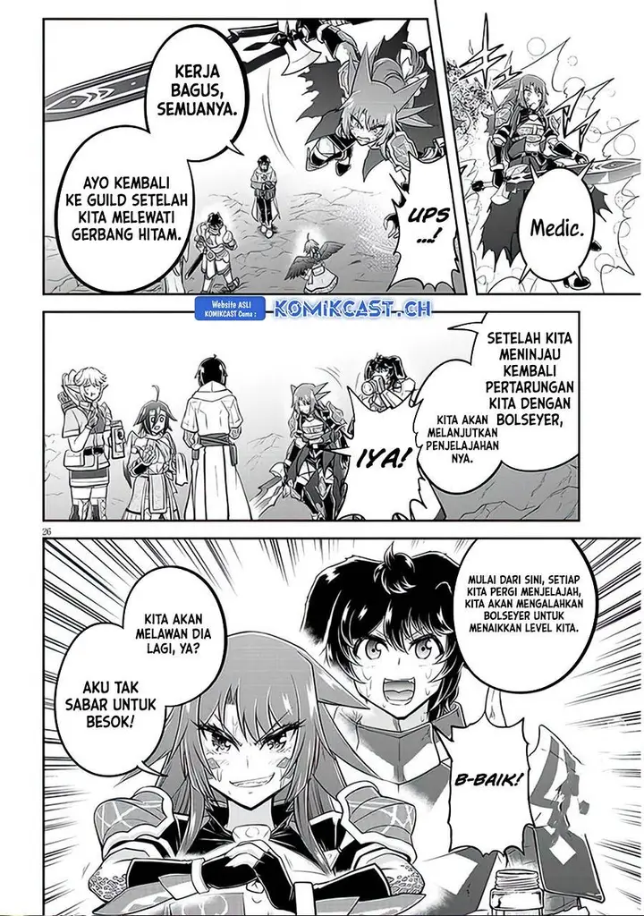 image-komik-live-dungeon-chapter-62-25/26