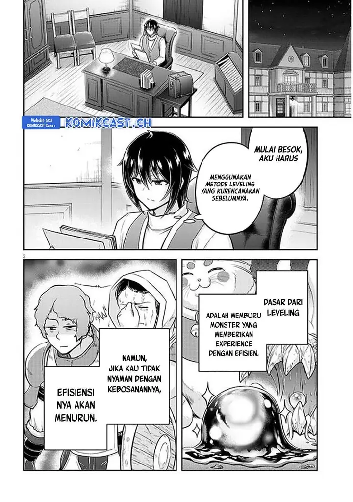 image-komik-live-dungeon-chapter-63-1/30