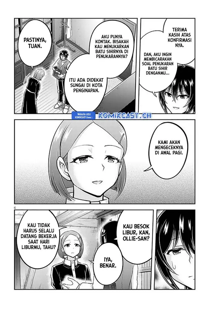 image-komik-live-dungeon-chapter-63-5/30