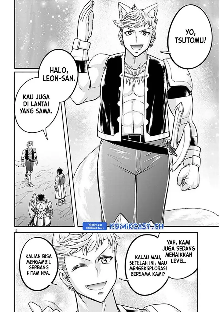 image-komik-live-dungeon-chapter-63-11/30