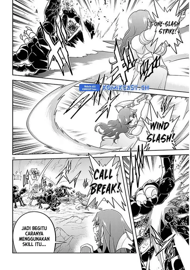 image-komik-live-dungeon-chapter-63-19/30