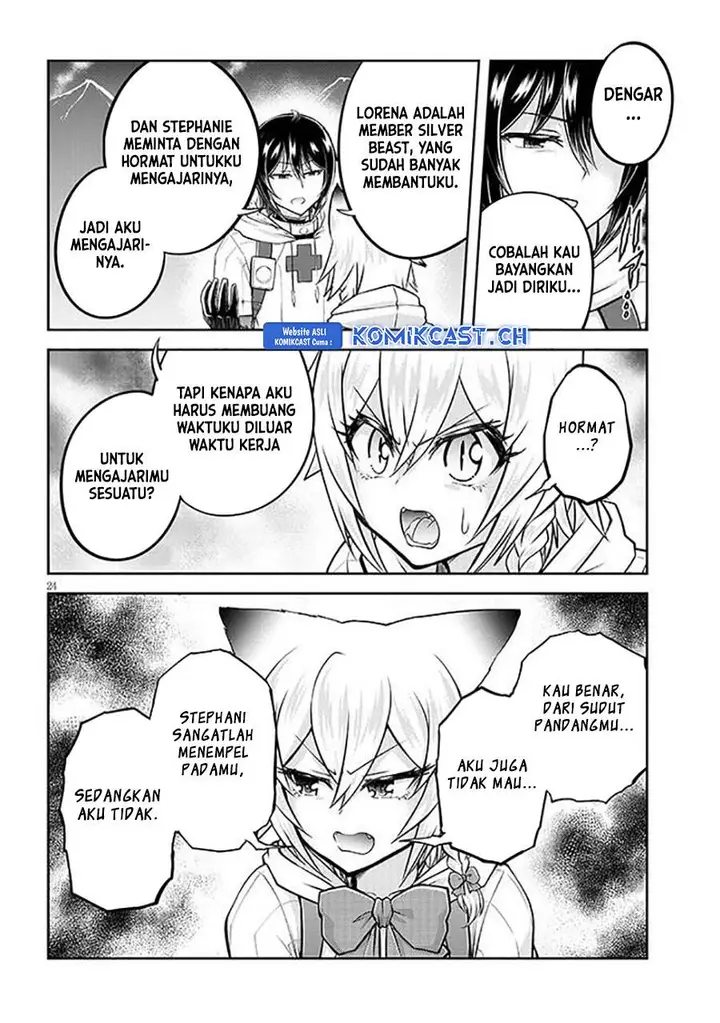 image-komik-live-dungeon-chapter-63-23/30