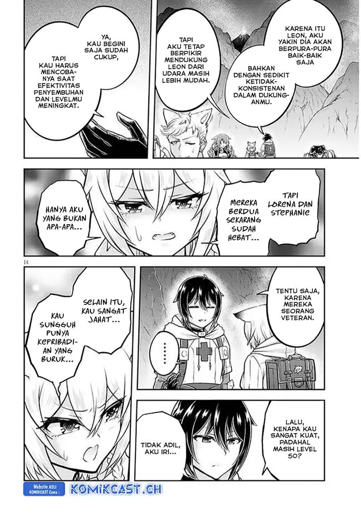 image-komik-live-dungeon-chapter-64-13/18