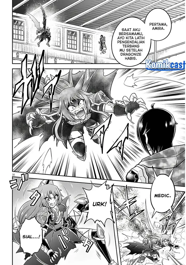 image-komik-live-dungeon-chapter-66-9/20