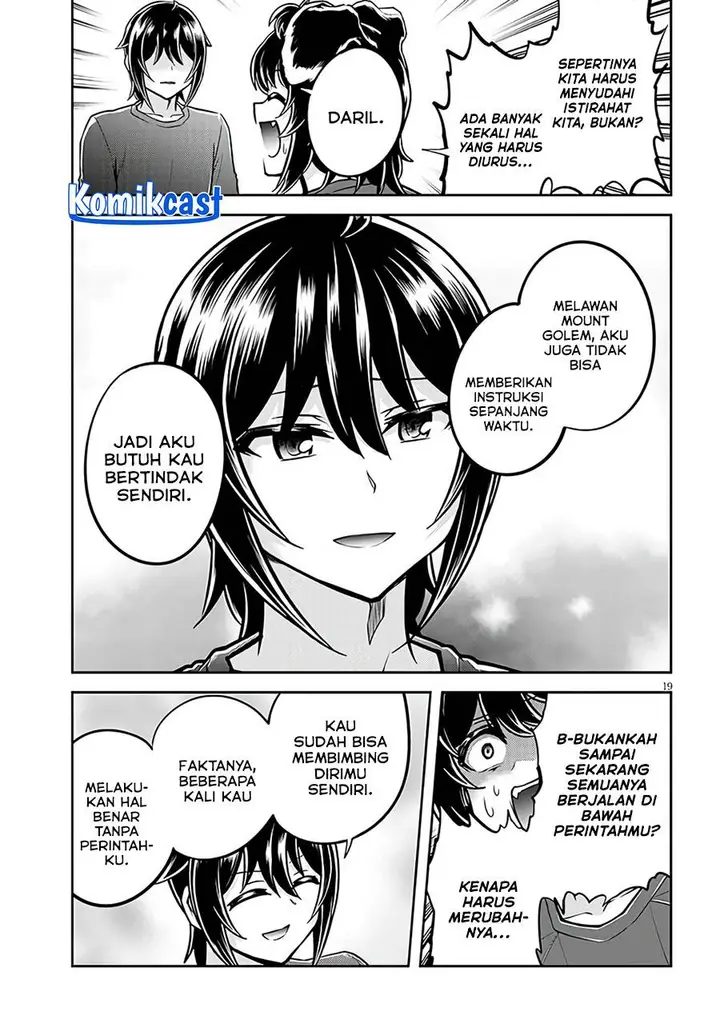 image-komik-live-dungeon-chapter-66-18/20